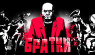 Bratki